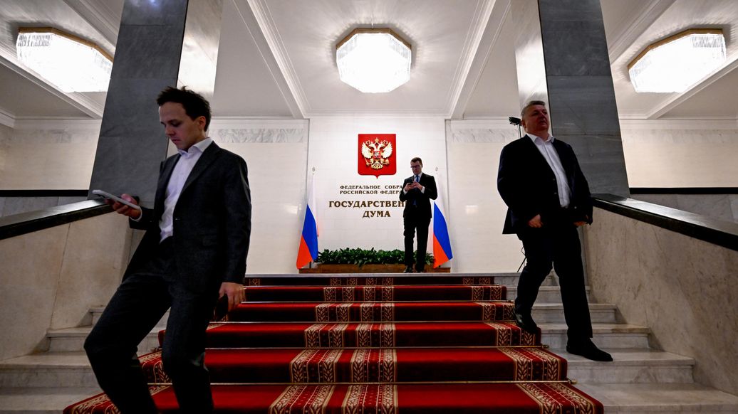 Госдума приняла в первом чтении проект бюджета на 2027-2029 годы