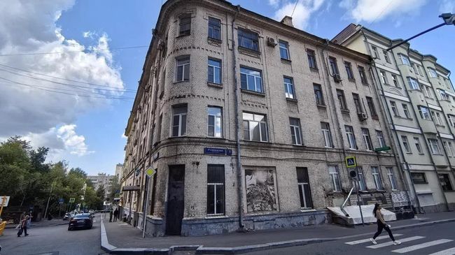 Дом в столичном районе Арбат 