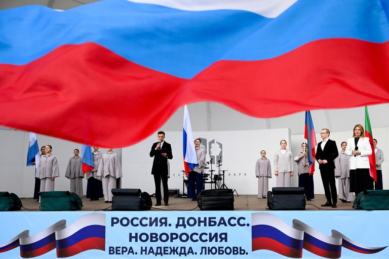 День воссоединения новых регионов с РФ