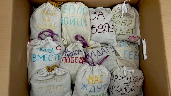 Мешочки от студенток