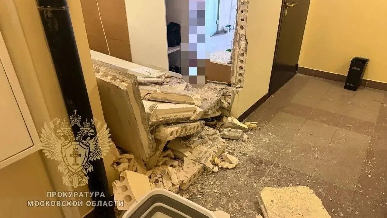 Взрыв газа в жилом доме в подмосковном Одинцово. 1 октября 2026 года Взрыв газа в жилом доме в подмосковном Одинцово. 1 октября 2026 года - РИА Новости, 1920, 01.10.2026