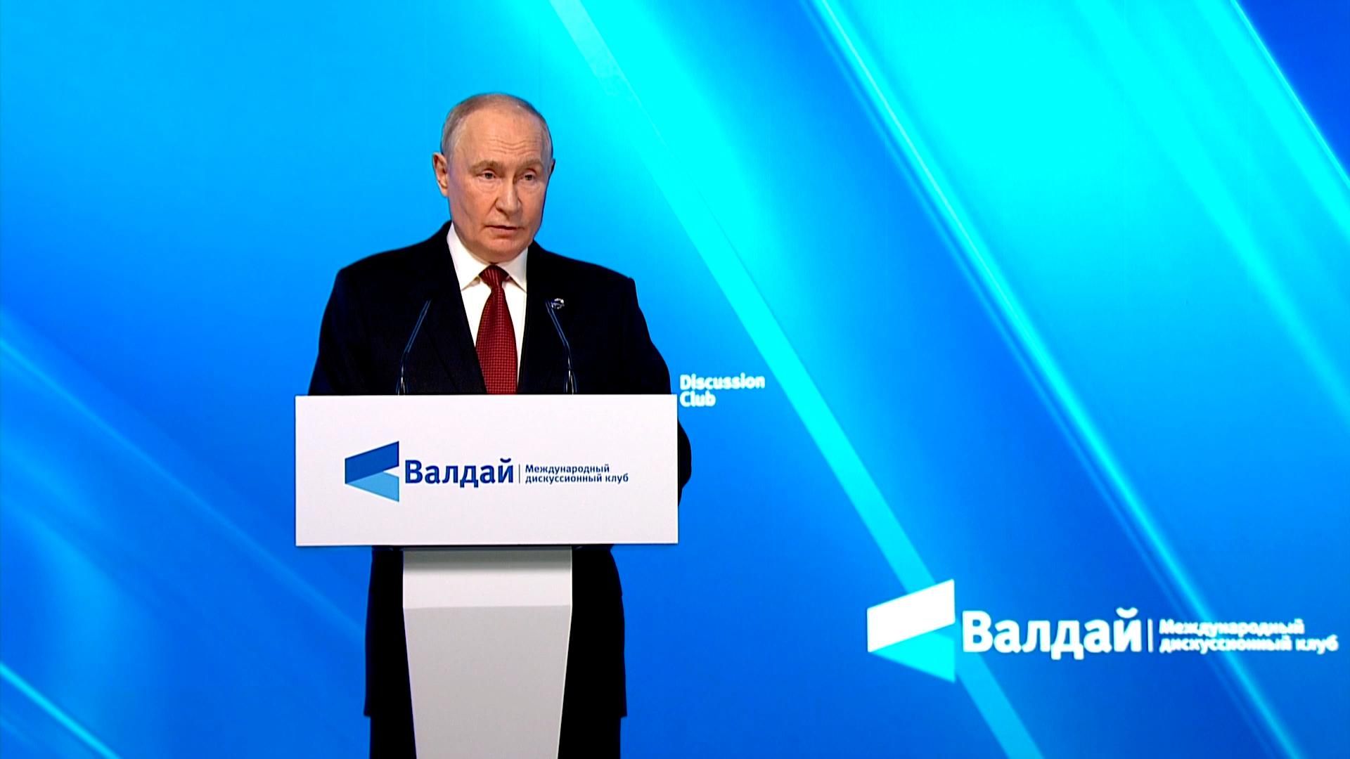 Президент о поворотном моменте развития, к которому подошел мир Президент о поворотном моменте развития, к которому подошел мир - РИА Новости, 1920, 01.10.2026