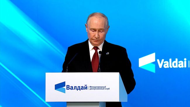 Северу и Западу, Востоку и Югу рано или поздно придется договариваться о принципах нового мироустройства – Путин Северу и Западу, Востоку и Югу рано или поздно придется договариваться о принципах нового мироустройства – Путин