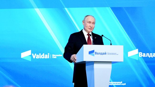Россию на Западе до сих пор воспринимают как часть империи, заявил Путин
