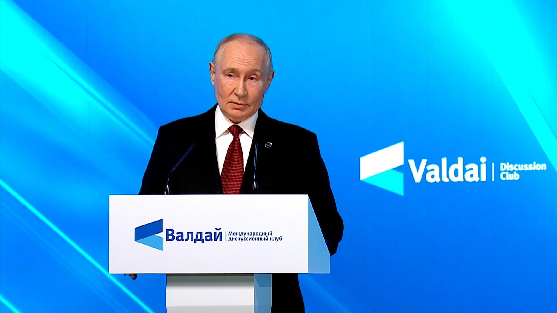 Пленарная сессия клуба Валдай с участием Путина Пленарная сессия клуба Валдай с участием Путина - РИА Новости, 1920, 01.10.2026