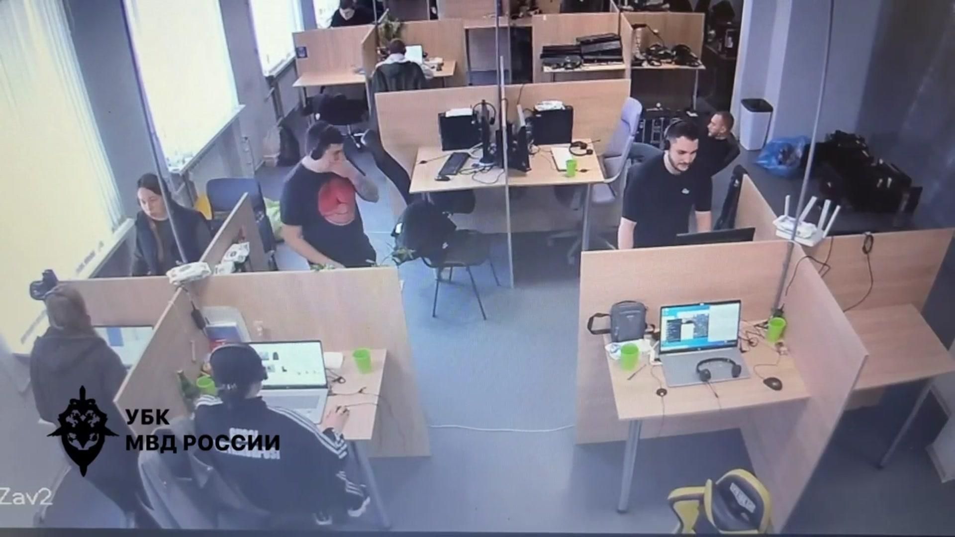 МВД показало видео работы иностранного call-центра
