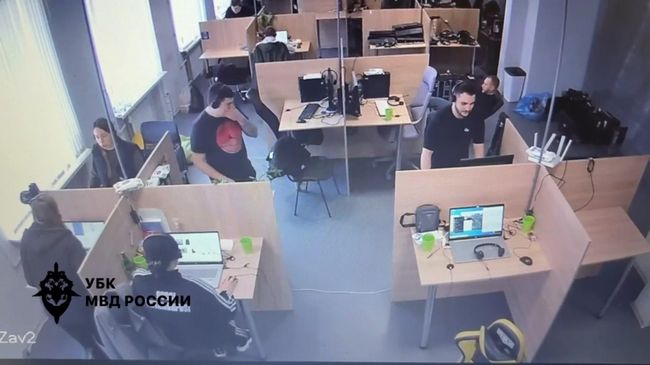 Работа иностранного мошеннического кол-центра, который обманывал россиян по схеме родственник попал в беду