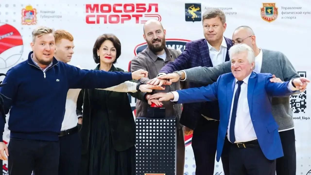 Глава городского округа Химки Инна Федотова на октрытии нового сезона Химкинской школьной лиги 2026-2027 - РИА Новости, 1920, 02.10.2026