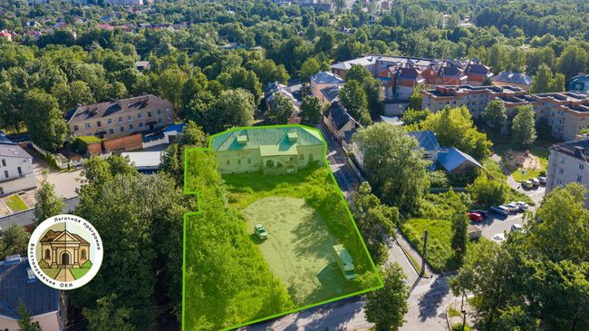 Палаты XVII века в центре Пскова