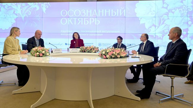 Круглый стол, посвященный вопросам профилактики, своевременного выявления и маршрутизации пациенток с раком молочной железы
