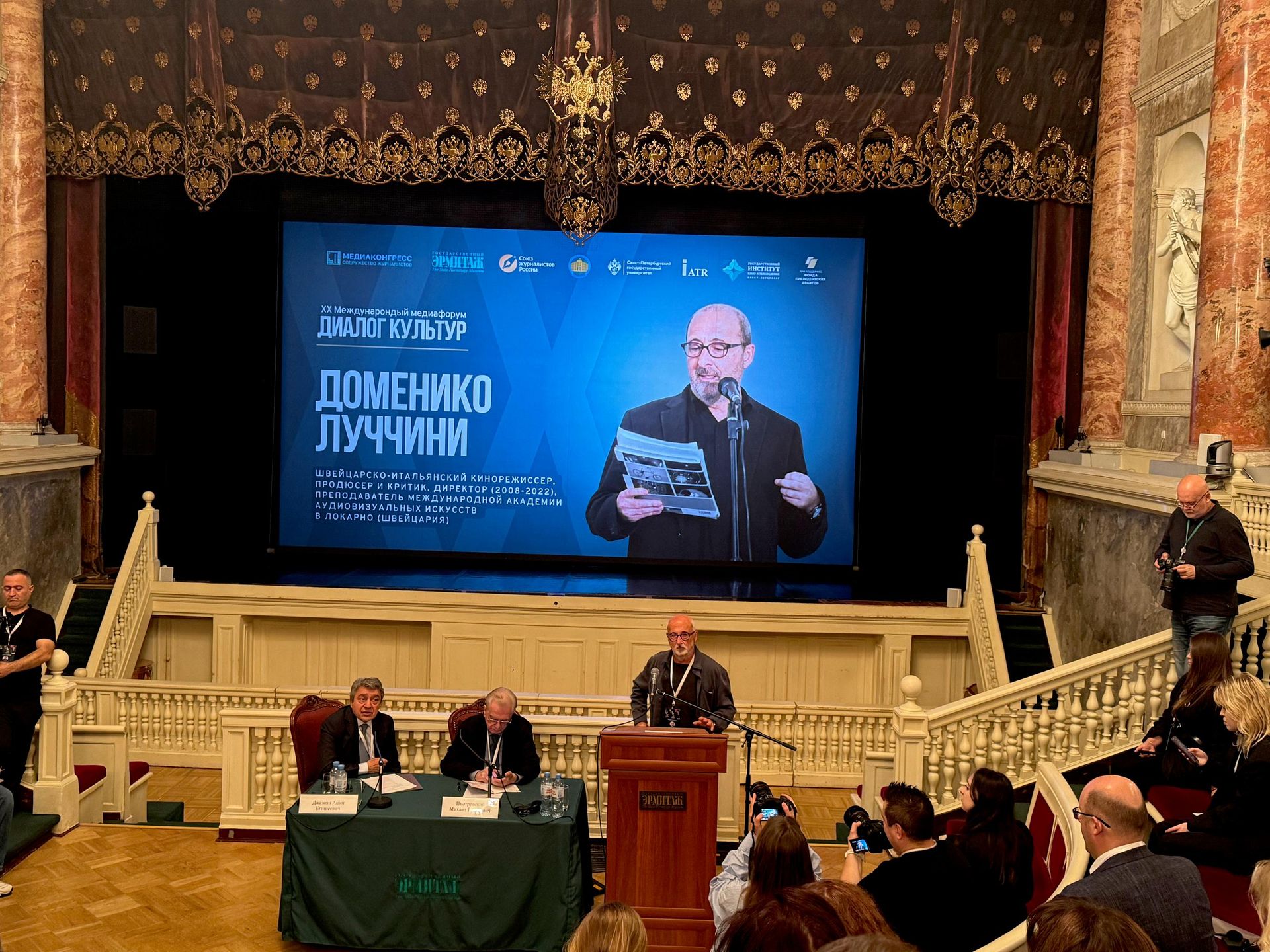 Спикер ХХ Международного медиафорума Диалог культур Доменико Луччини (Domenico Lucchini), Швейцария - РИА Новости, 1920, 06.10.2026