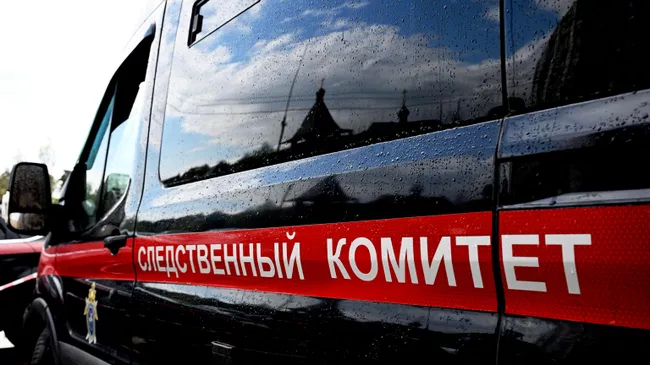 Автомобиль Следственного комитета России