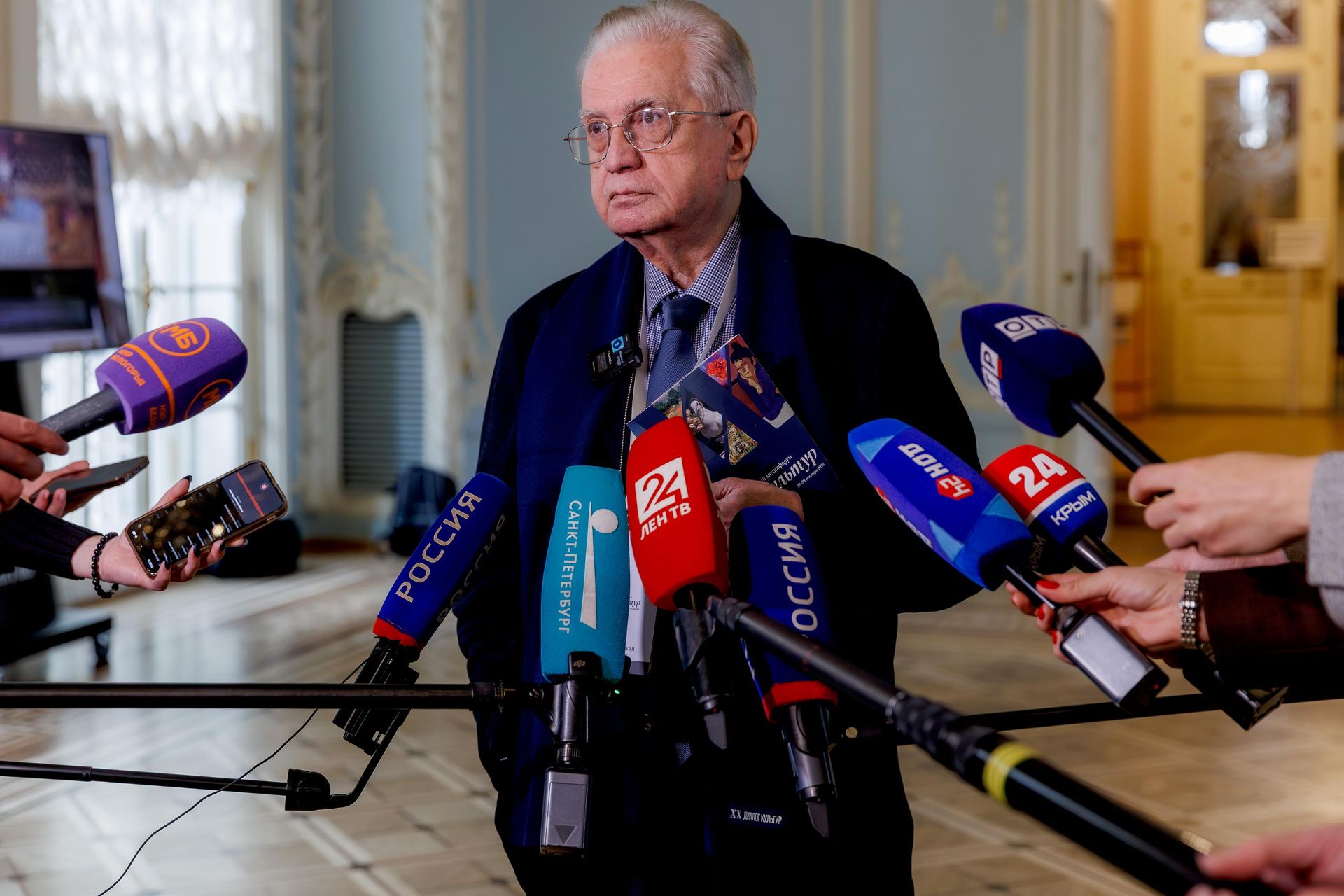 Гендиректор Государственного Эрмитажа Михаил Пиотровский на ХХ Международном форуме Диалог культур в Санкт-Петербурге, сентябрь 2026 года - РИА Новости, 1920, 06.10.2026