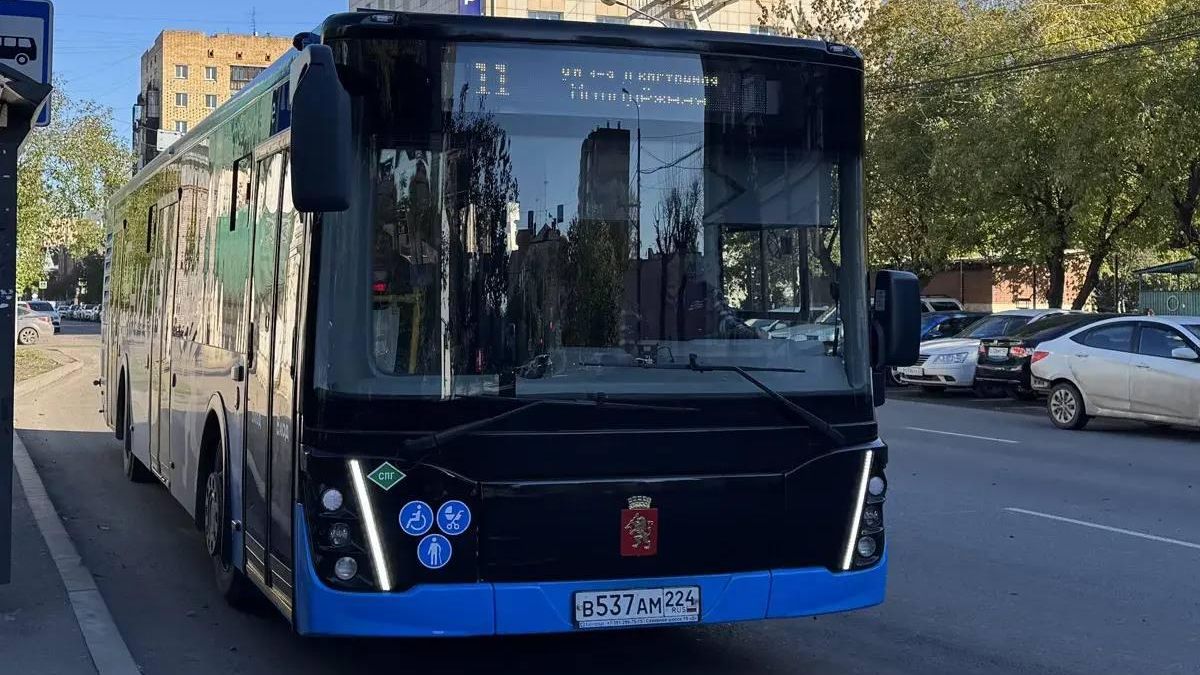 Экологичный автобус в Красноярске Экологичный автобус в Красноярске - РИА Новости, 1920, 05.10.2026