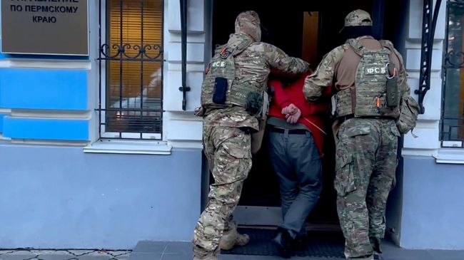 Видео задержания агентов украинских спецслужб в регионах России