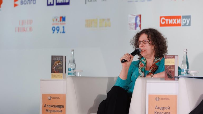 Александра Маринина на Нижегородской книжной ярмарке, 2026