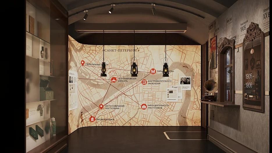 Концепция музея в бывшем СИЗО Кресты в Петербурге - РИА Новости, 1920, 05.10.2026
