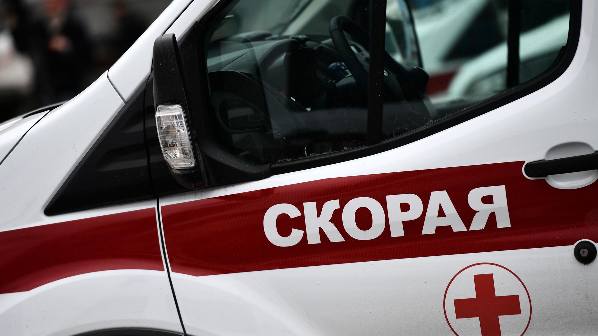 Автомобили скорой медицинской помощи Автомобили скорой медицинской помощи - РИА Новости, 1920, 07.10.2026