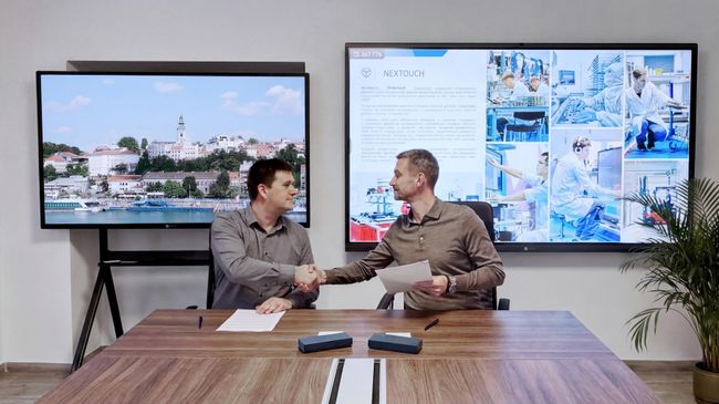 Подписание соглашения
