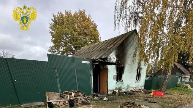 Последствия возгорания частного дома в Скопине Рязанской области