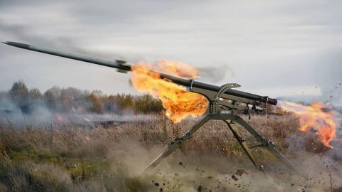 Реактивная артиллерийская установка Козерог Реактивная артиллерийская установка Козерог