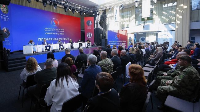 Региональный форум Жизнь героя на Ямале