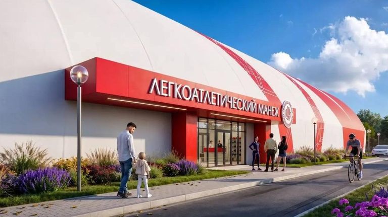 Мастер-план Великого Устюга в Вологодской области Мастер-план Великого Устюга в Вологодской области