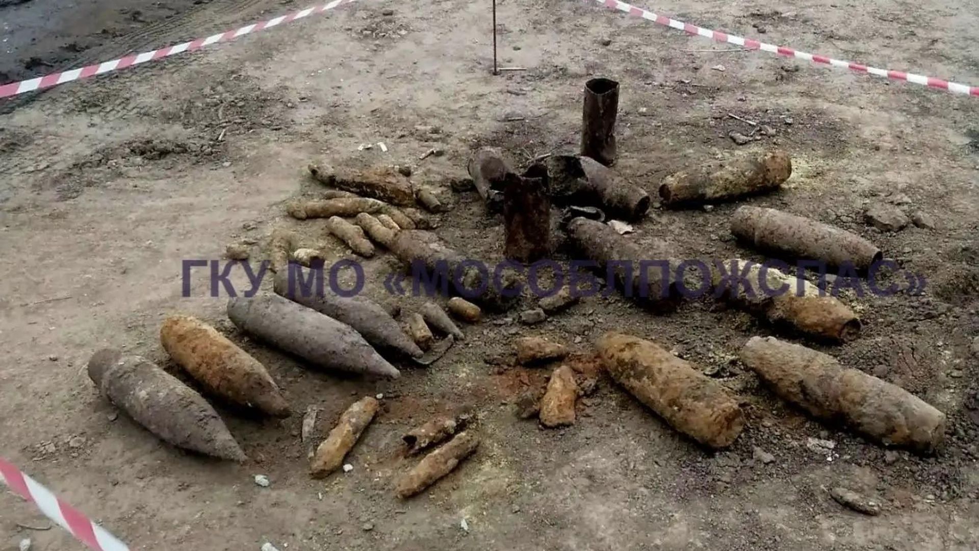 Боеприпасы времен Великой Отечественной войны, обнаруженные при подготовке котлована под жилой дом в Коломне Московской области Боеприпасы времен Великой Отечественной войны, обнаруженные при подготовке котлована под жилой дом в Коломне Московской области - РИА Новости, 1920, 07.10.2026