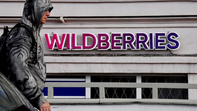 Вывеска интернет-магазина Wildberries