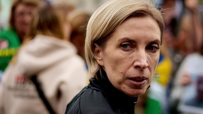 Ирина Верещук