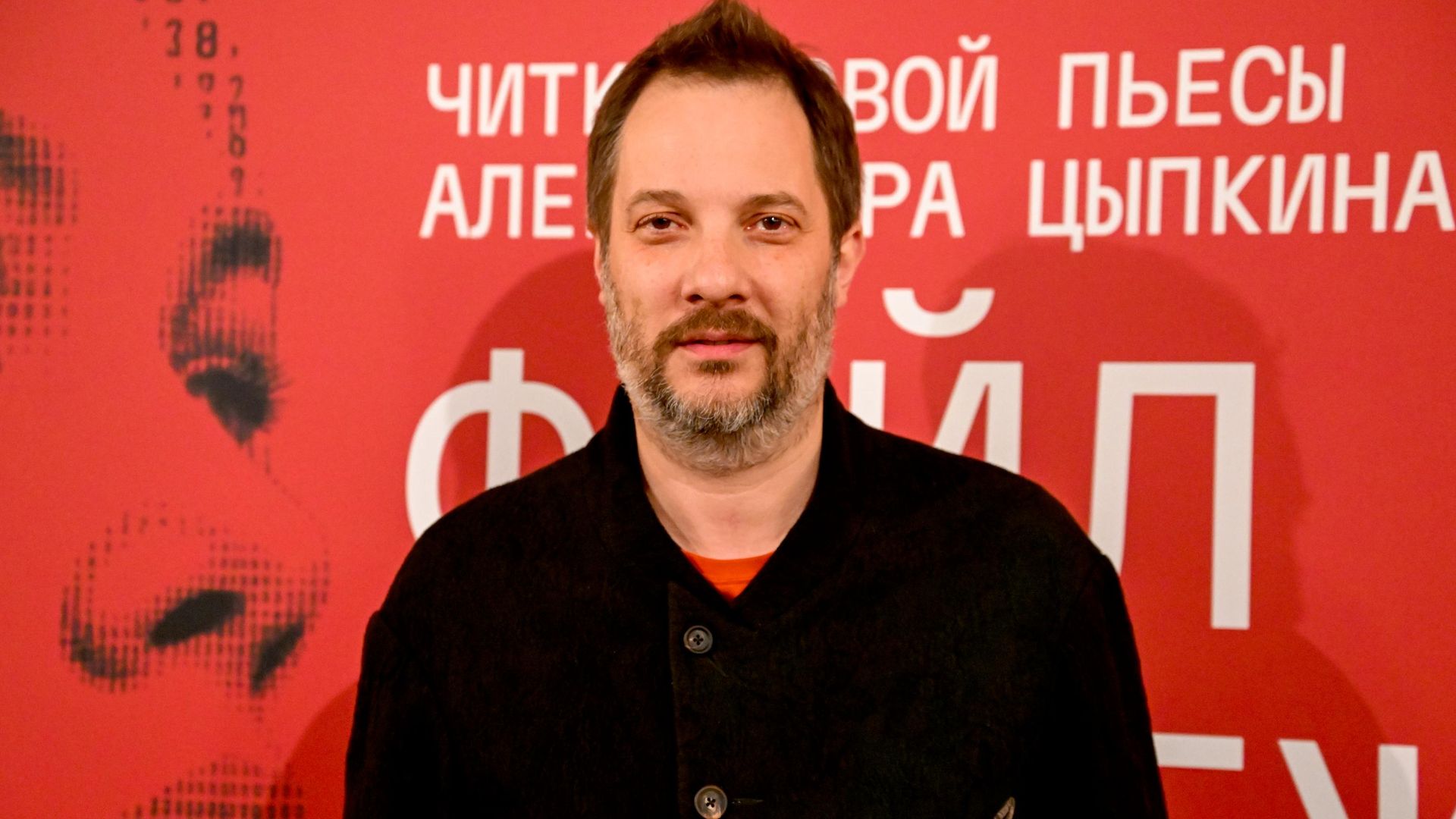 Писатель Александр Цыпкин Писатель Александр Цыпкин - РИА Новости, 1920, 21.10.2026