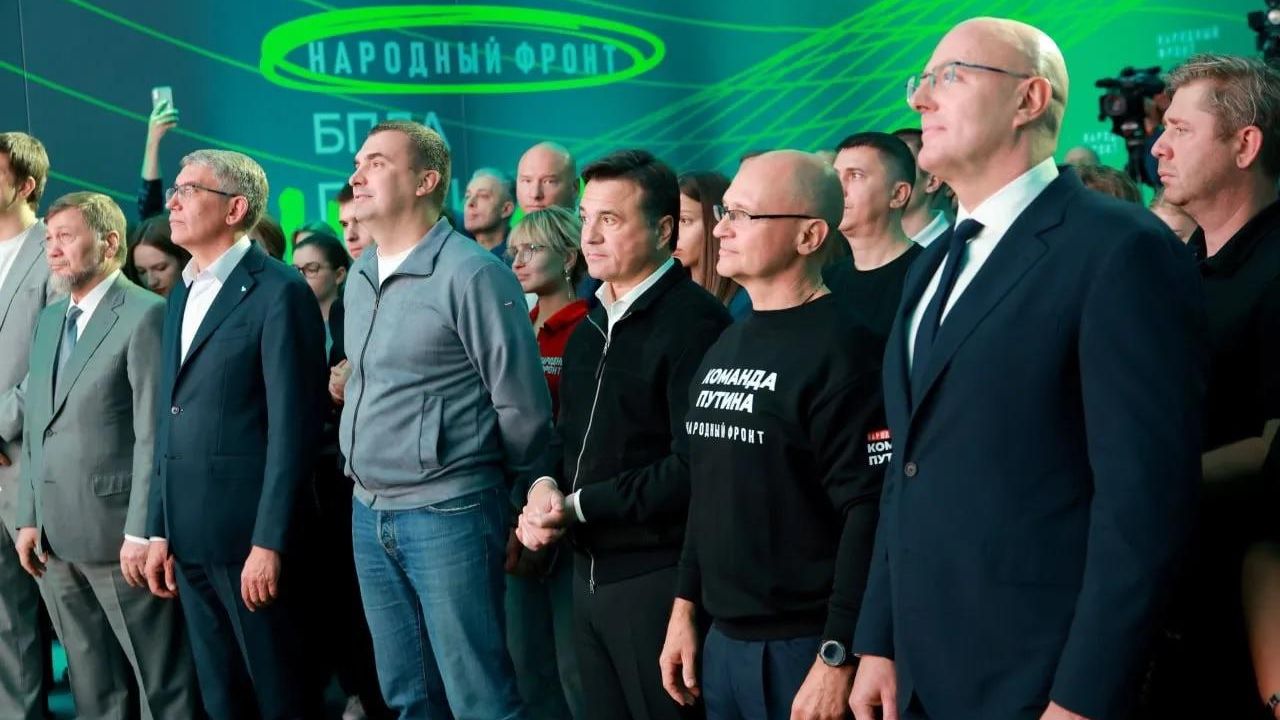 Губернатор Московской области Андрей Воробьев на старте проекта На высоте Губернатор Московской области Андрей Воробьев на старте проекта На высоте - РИА Новости, 1920, 07.10.2026