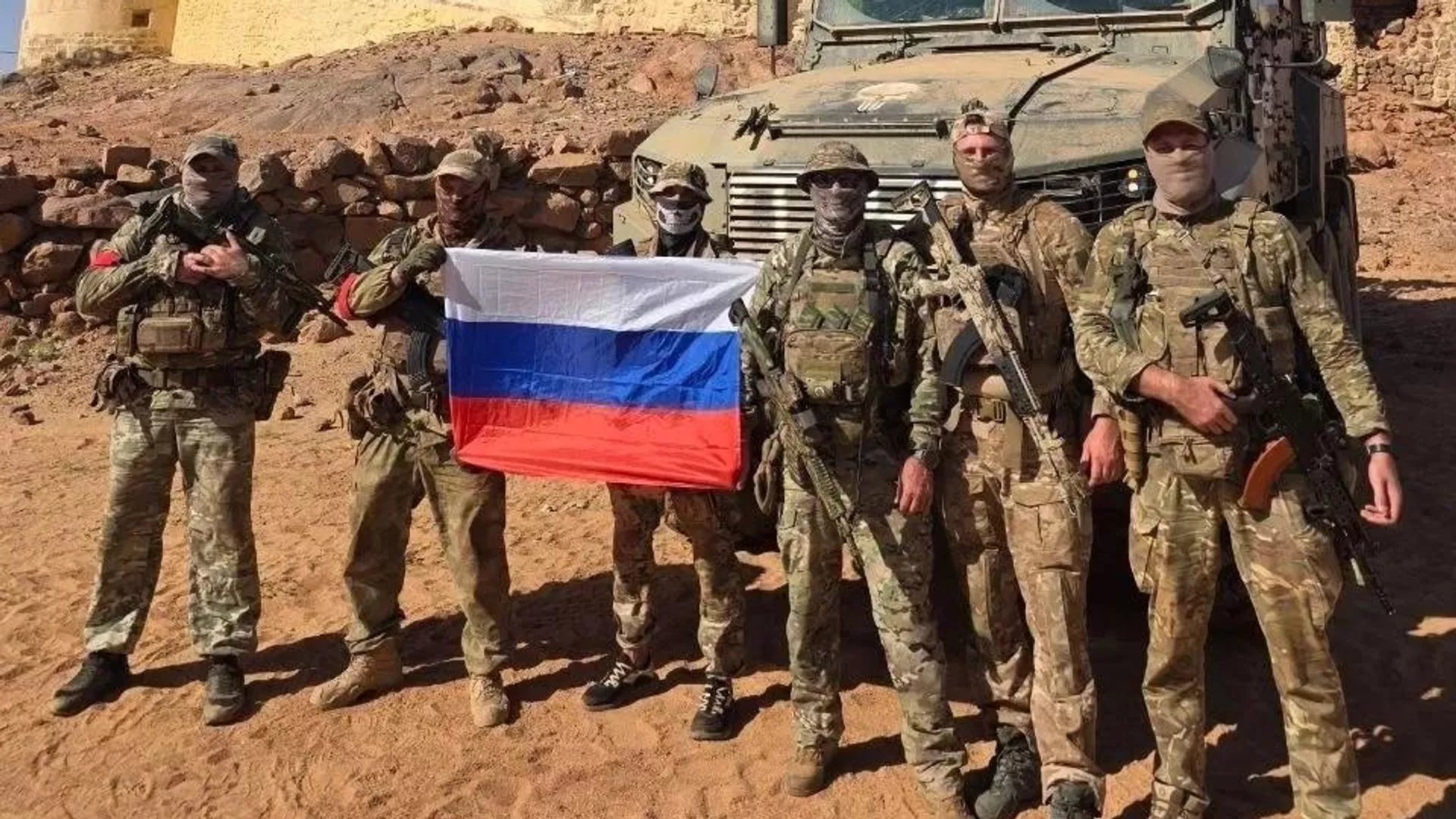 Африканский корпус вернул под контроль город Кидаль в Мали