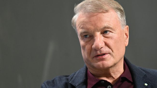 Председатель правления Сбербанка Герман Греф выступает на инвестиционном форуме Настоящее – будущее в Москве Председатель правления Сбербанка Герман Греф выступает на инвестиционном форуме Настоящее – будущее в Москве