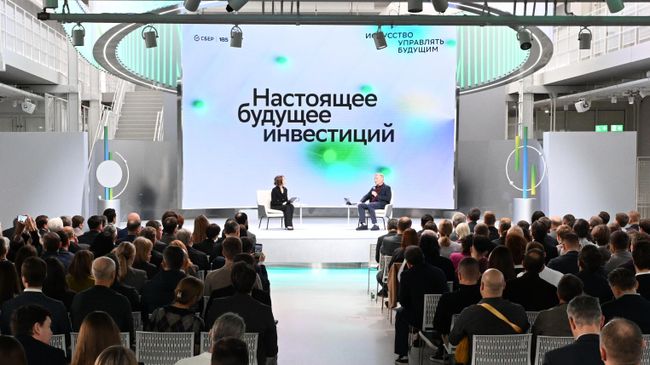 СберНПФ запустил программу долгосрочных сбережений для подростков