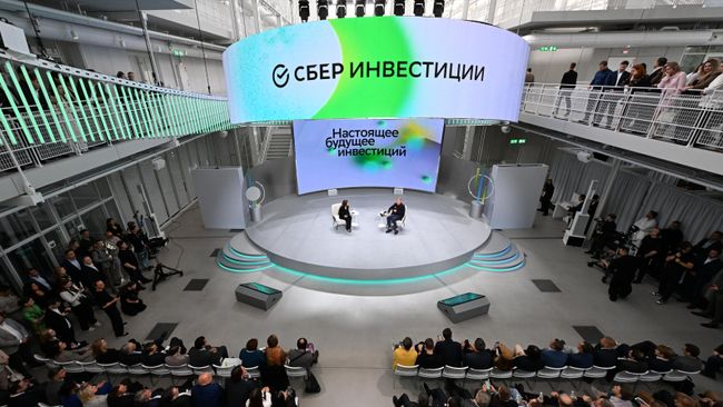 УК "СФН" откроет частным инвесторам доступ к премиальным офисам Москвы