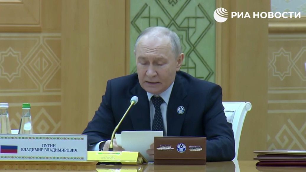 Путин рассказал, как странам СНГ добиться еще больших успехов