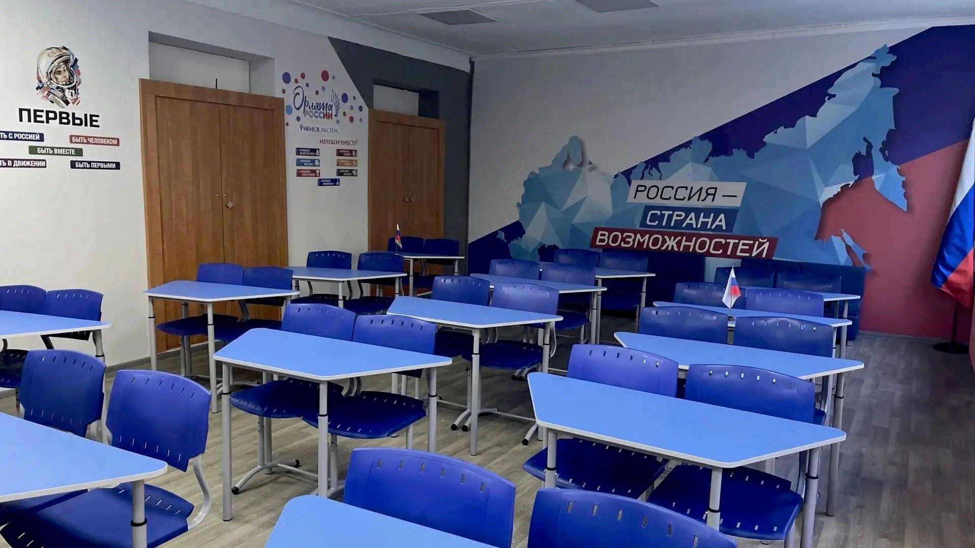 Проект Решаем вместе! в Ярославской области - РИА Новости, 1920, 09.10.2026