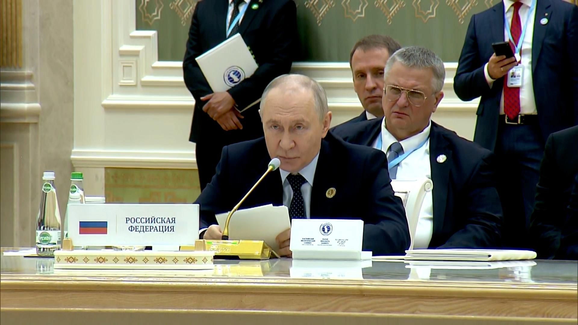 Выступление президента России на Каспийском экологическом саммите - РИА Новости, 1920, 09.10.2026