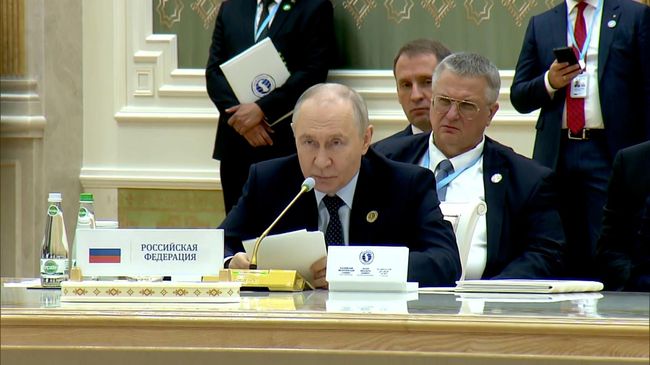 Выступление президента России на Каспийском экологическом саммите