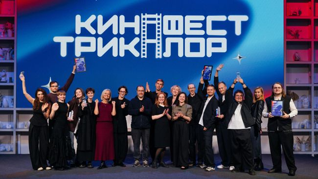 Победители Всероссийского фестиваля КиноФест Триколор