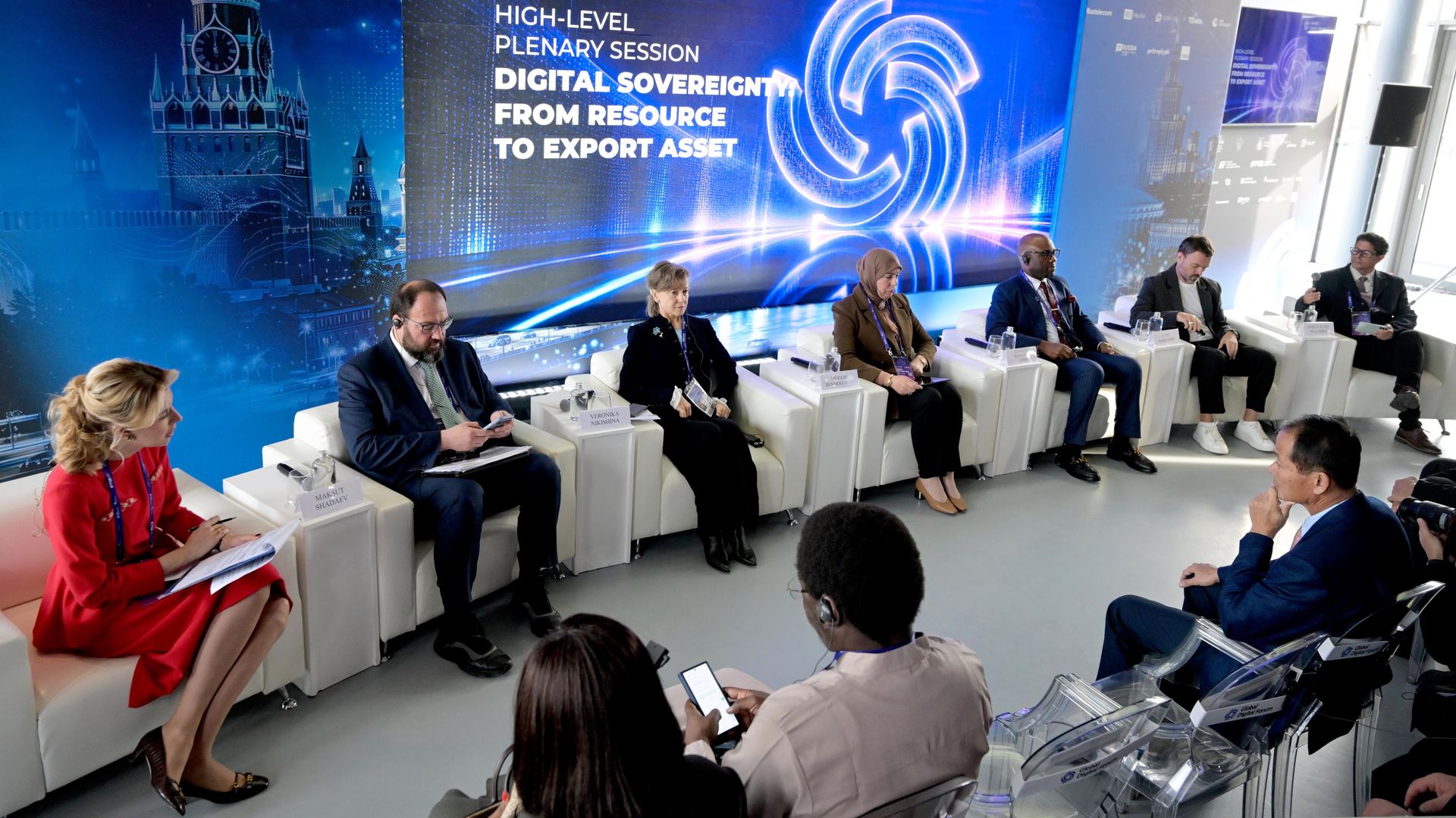 Пленарная сессия высокого уровня Цифровой суверенитет: от ресурса к экспортному активу - РИА Новости, 1920, 09.10.2026