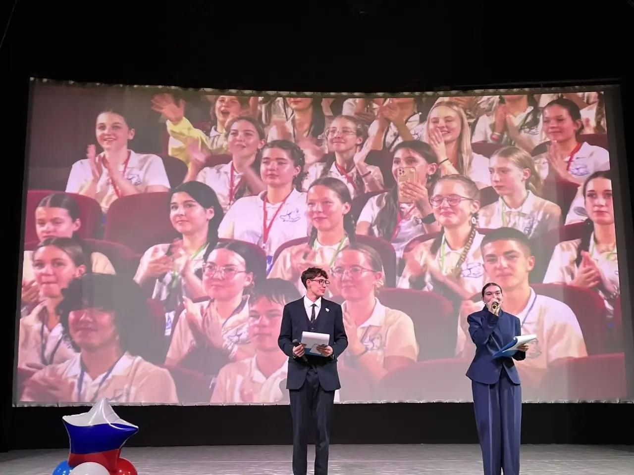Всероссийский форум юных журналистов Контент. Родина открылся в ВДЦ Орленок - РИА Новости, 1920, 09.10.2026