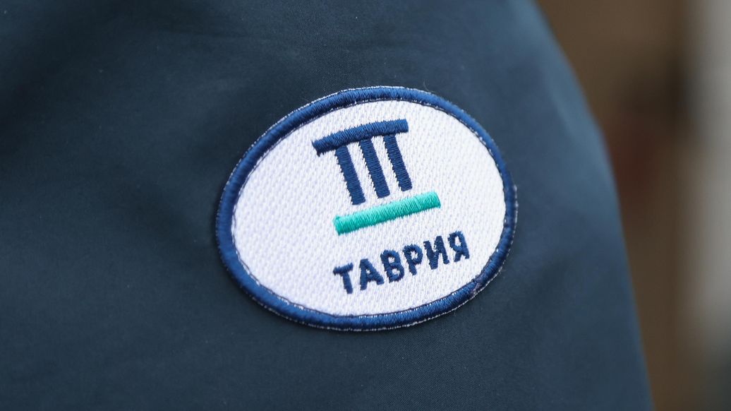 Из-за повреждения моста в Ростовской области задерживаются четыре поезда