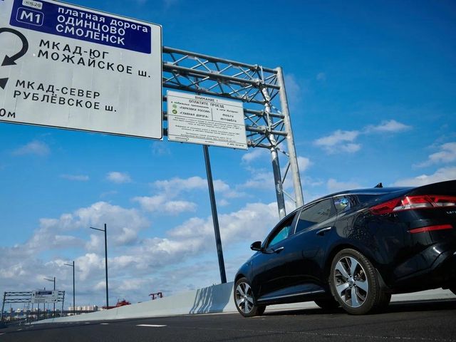 Проспект Багратиона