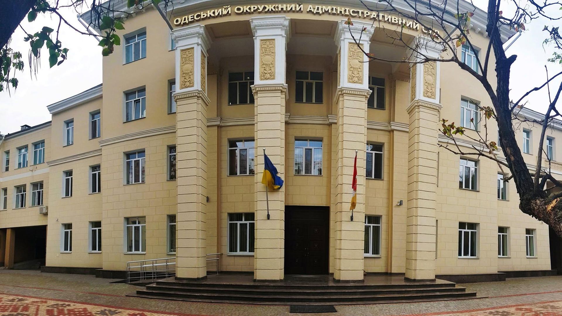 Одесский окружной административный суд - РИА Новости, 1920, 11.10.2026
