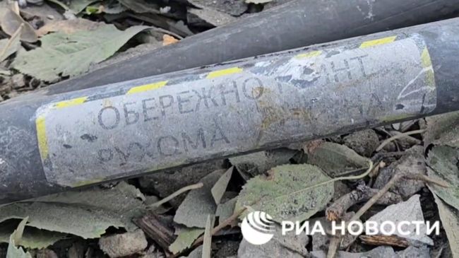 Российский военнослужащий об украинских БПЛА, атаковавших жилмассив в Лисичанске Российский военнослужащий об украинских БПЛА, атаковавших жилмассив в Лисичанске