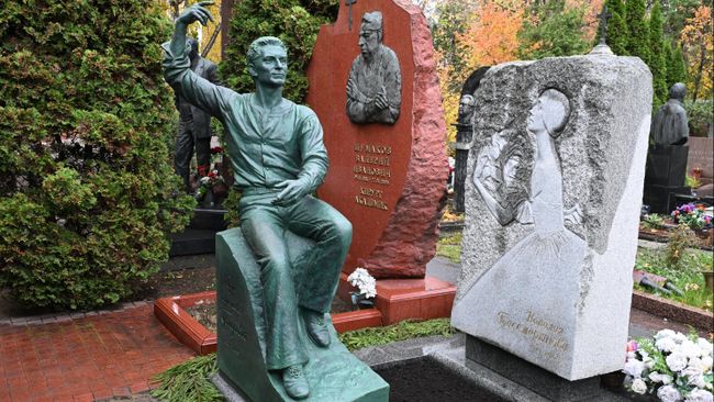 В Москве открыли памятник Юрию Григоровичу