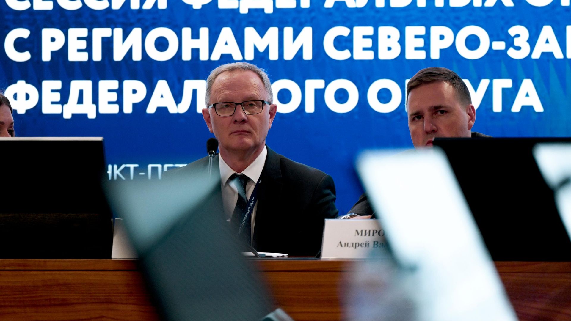 Директор по координации региональных программ РЭЦ Олег Радионов - РИА Новости, 1920, 13.10.2026