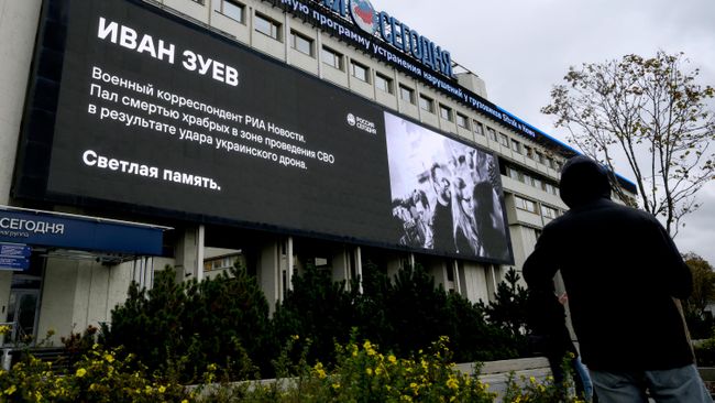 Постпред при ОБСЕ рассказал об охоте Киева на российских журналистов